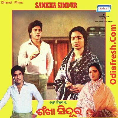 Sankha Sindura (1985) film online,Vijay Bhaskar,Sujata Anand,Jaya B.,Narendra Behera,Hemanta Das